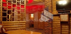 Городской информационный сайт RostovSauna.ru