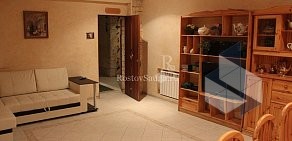 Городской информационный сайт RostovSauna.ru