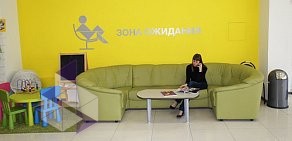 Автосалон RTDService на метро Калужская