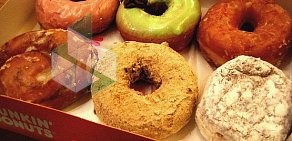 Кофейня Dunkin’ Donuts на Арбате, 25/36