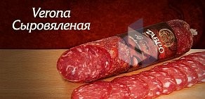 Магазин мясной продукции Тавровские мясные лавки на улице Советов