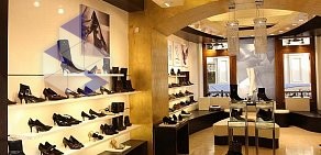 Сеть салонов обуви Hoegl Shoe Fashion на метро Арбатская
