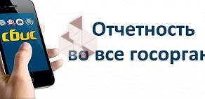 Учебно-консультационный центр