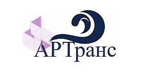 Транспортная компания АРТранс