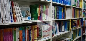 Книжный магазин Магистр на проспекте Королёва