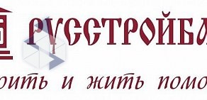 РУССТРОЙБАНК на Невском проспекте