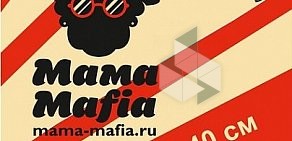 Служба доставки готовых блюд Mama Mafia на метро Гражданский проспект