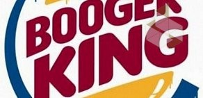 Ресторан быстрого питания Burger King на улице Дыбенко