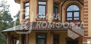 ГК Окна Комфорта на улице Декабристов в Ногинске