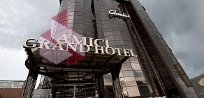 Гостинично-ресторанный комплекс Amici Grand Hotel