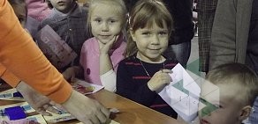 Детский клуб Центр Магистра в Одинцово