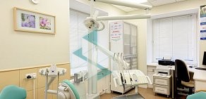 Стоматологическая клиника Вероника на улице Савушкина 8к2