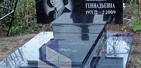 Мастерская по изготовлению памятников в Советском районе