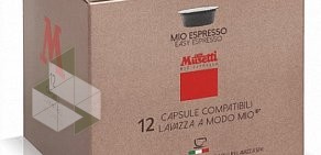 Кафе Musetti