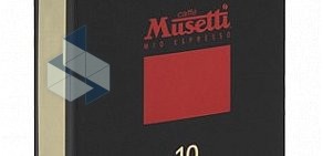 Кафе Musetti