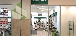 Магазин обуви Clarks в ТЦ МегаСити