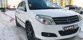 Компания по подбору автомобиля Motordirect