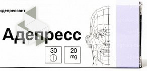 Аптека от Склада на улице Карла Маркса в Суксуне