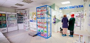 Ветеринарная клиника Смайл в Свердловском районе