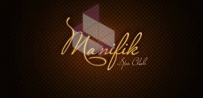 Салон эротического массажа Manifik Spa Club