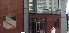 Диагностический центр Пикассо на улице Менделеева