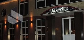 Jasper bar