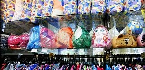 Магазин Постелька-Текстиль для дома на улице Фрунзе, 77б