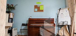 Музыкальная школа для детей и взрослых Виртуозы на метро Таганская