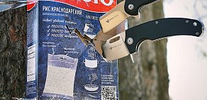 Сеть магазинов ножей и пневматики Солдат Удачи в ТЦ Москворечье