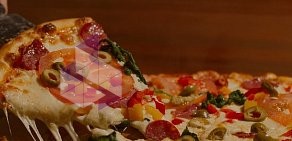 Сеть магазинов итальянской пиццы Pizza shop на улице Победы