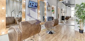 Beauty studio 8th Street в Северном Бутово 