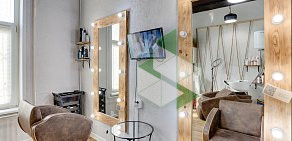 Beauty studio 8th Street в Северном Бутово 