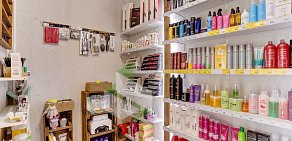 Beauty studio 8th Street в Северном Бутово 