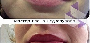 Beauty studio 8th Street в Северном Бутово 