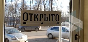 Бутик крафтового пива Beer Logic на Октябрьском проспекте