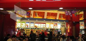 Ресторан быстрого питания KFC в ТЦ ВЭЙПАРК
