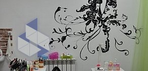 Парикмахерская Модная расческа в Видном