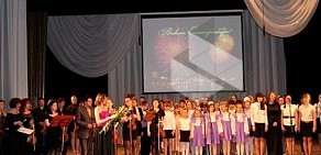 Екатеринбургская детская музыкальная школа № 16