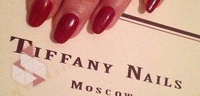 Маникюрный салон Tiffany Nails на улице Петровка 
