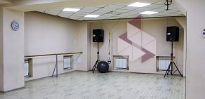 Танцевальная студия Артэ во Фрунзенском районе 
