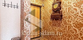 Сайт объявлений Kazan-sdam.ru