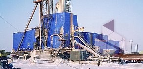 Производственно-торговая компания Нефтепромкомплект