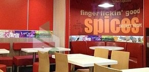 Ресторан быстрого питания KFC в ТЦ Сатурн в Пушкино