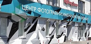 Билетный оператор Kassir.ru на метро Владыкино