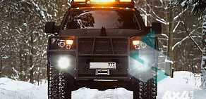 СТО servis4×4 на Болховском шоссе