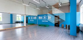 Школа танцев Move & Joy Dance Studio