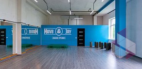 Школа танцев Move & Joy Dance Studio