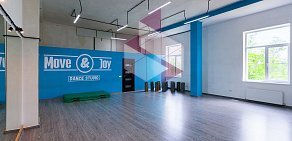 Школа танцев Move & Joy Dance Studio