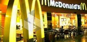 Ресторан быстрого обслуживания Макдоналдс в ТЦ ВЭЙПАРК