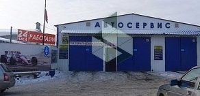 Автосервис АвтоОкей на улице Тухачевского